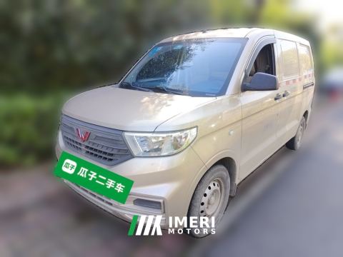 2021 Wuling Hongguang V 1.5L Edition - ავტომობილი ჩინეთიდან