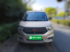 Wuling Hongguang V 1.5L Edition - ფოტო 2