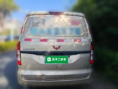 Wuling Hongguang V 1.5L Edition - ფოტო 3