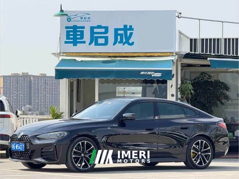 2022 BMW 4 Series 425i Gran Coupe M Sport Night Black Package - ავტომობილი ჩინეთიდან