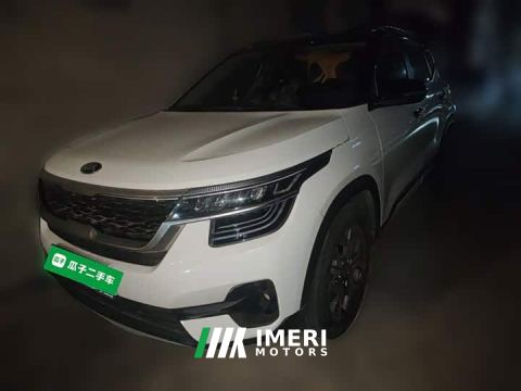 2021 Kia KX3 Sportage 1.5L CVT Trend Edition - car from China