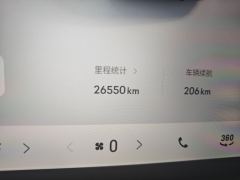 Geely Galaxy E5 530km Explorer Edition - ფოტო 8