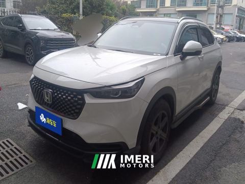 2024 Honda XR-V 1.5L Trending Edition - car from China