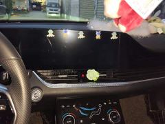 Bestune Besturn B70 Third Generation 1.5T Automatic Comfort Edition - фото 13