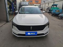 Bestune Besturn B70 Third Generation 1.5T Automatic Comfort Edition - фото 2