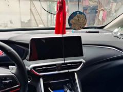 Maxus G50 PLUS 1.5T Automatic Cruise Version - ფოტო 13