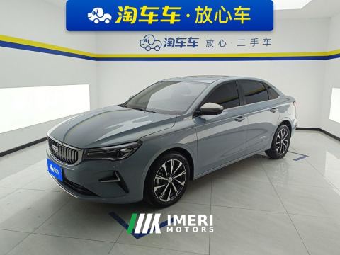 2025 Geely Emgrand Passage 4 1.5L CVT Prestige - ავტომობილი ჩინეთიდან