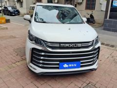 Maxus G50 PLUS 1.5T Edition - фото 3