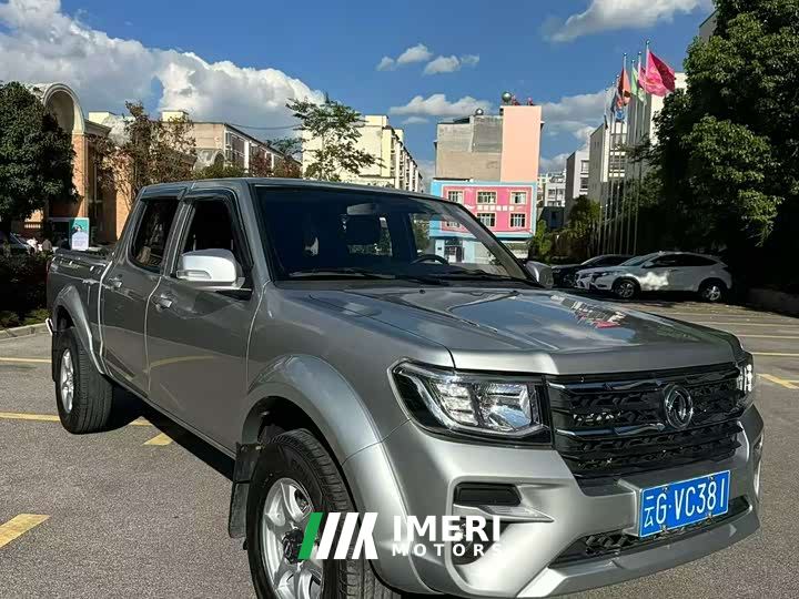 Ruiqi 2.4T AWD Edition - car from China