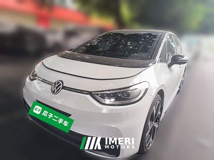 Volkswagen ID.3 Ultimate Intelligence Edition
