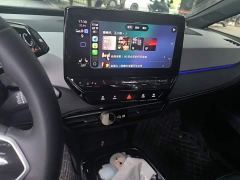 Volkswagen ID.3 Ultimate Intelligence Edition - ფოტო 5