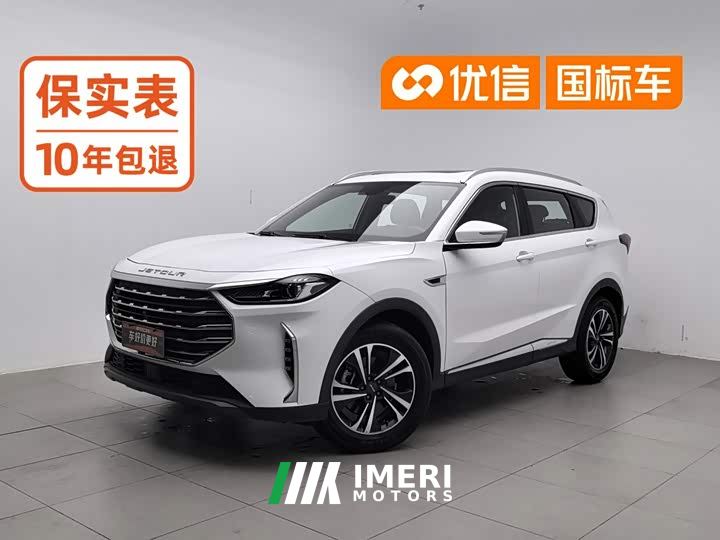 Jetour Jietu X70 PLUS 1.6T DCT Star 7-Seater