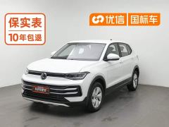 Volkswagen Touareg Sharp 1.5L Sharp Pro - фото 1