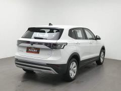 Volkswagen Touareg Sharp 1.5L Sharp Pro - фото 2