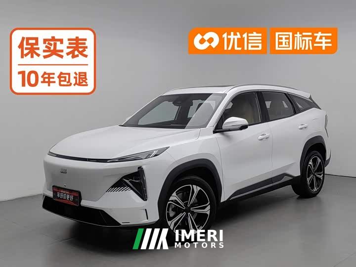 Geely Galaxy L7 1.5T 115km PLUS Longteng Edition - автомобиль из Китая