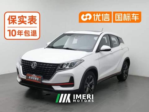 2021 Dongfeng Fengguang 500 1.5T CVT Comfort Edition - автомобиль из Китая