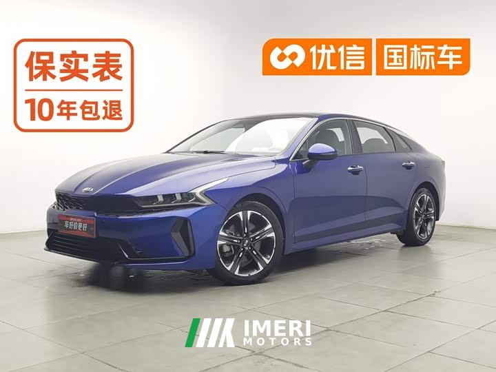 Kia K5 380T GT-Line Luxury Tech Edition - car from China
