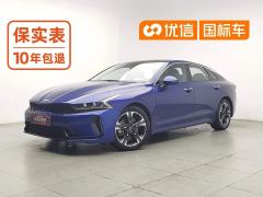 Kia K5 380T GT-Line Luxury Tech Edition - photo 1