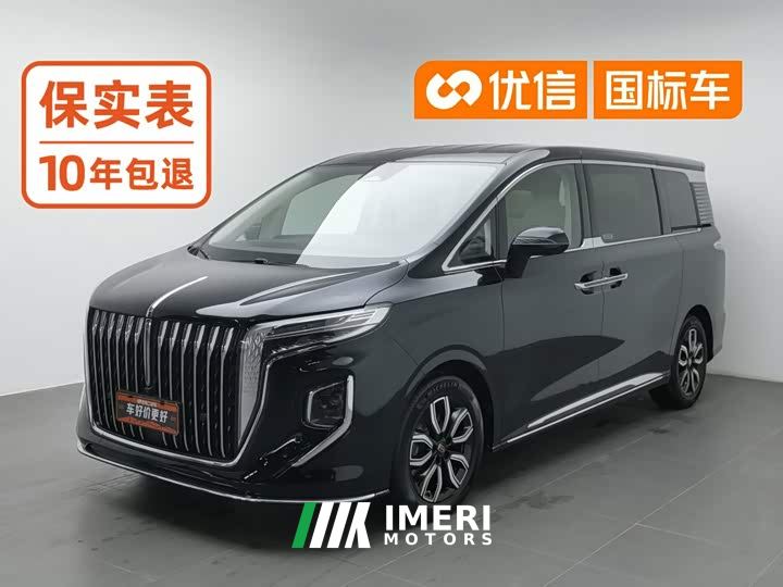 Hongqi HQ9 2.0T Smart Connected Premium Edition - ავტომობილი ჩინეთიდან
