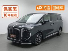 Hongqi HQ9 2.0T Smart Connected Premium Edition - ფოტო 1