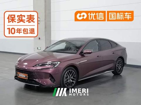 2024 BYD Seal 07 DM-i 1.5L 125km Luxury - car from China