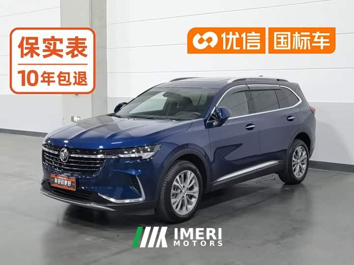 Buick Envision Plus Envision Plus 652T Five-Seat Luxury - car from China