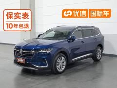 Buick Envision Plus Envision Plus 652T Five-Seat Luxury - photo 1