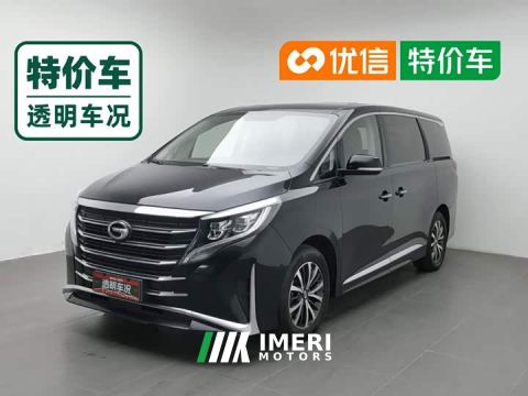 2023 GAC Aion M8 Lingxiu Series 390T Respect Edition - ავტომობილი ჩინეთიდან