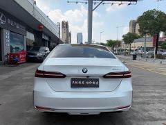 BMW 5 Series 530Li Premier Luxury Package - фото 15