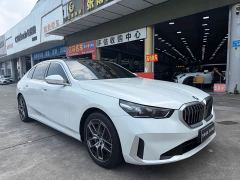 BMW 5 Series 530Li Premier Luxury Package - фото 2