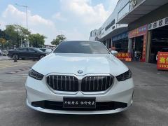 BMW 5 Series 530Li Premier Luxury Package - фото 3