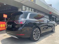 AITO M9 Extended Range Ultra 42kWh 6-Seater - photo 11