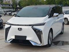 Hanteng Heyue V09 Luxury Edition 620 - photo 1