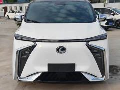 Hanteng Heyue V09 Luxury Edition 620 - photo 2