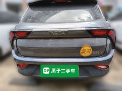 Neta Nezha V Trend 300 Lite Ternary Lithium - ფოტო 3