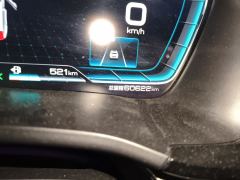 BYD Song PLUS DM-i 1.5L 2WD Flagship PLUS - ფოტო 8