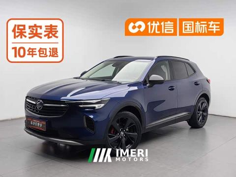 2024 Buick Enkowi S Enkowi S GS 4WD Sport - car from China
