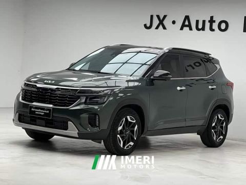 2023 Kia Situs 1.5L CVT Luxury Edition - car from China