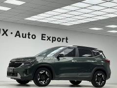 Kia Situs 1.5L CVT Luxury Edition - photo 4