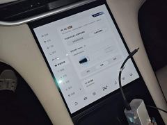 IM Zhiji LS6 Max Long Range - фото 20