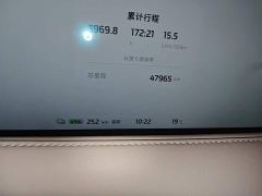 IM Zhiji LS6 Max Long Range - фото 8