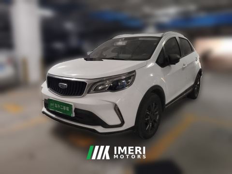 2021 Geely Vision X3 PRO 1.5L CVT Prestigious Edition - ავტომობილი ჩინეთიდან