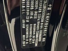 Haval H10 Hi4 Max 6-Seat Edition - фото 13