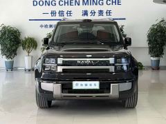 Haval H10 Hi4 Max 6-Seat Edition - фото 2