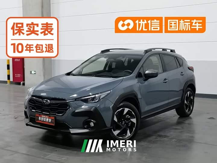 Subaru Xubaо 2.5i AWD Flagship Edition EyeSight - car from China