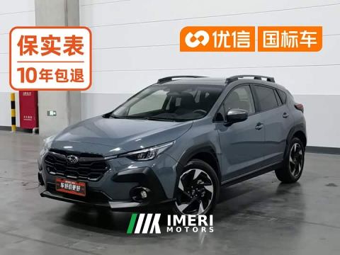 2023 Subaru Xubaо 2.5i AWD Flagship Edition EyeSight - ავტომობილი ჩინეთიდან
