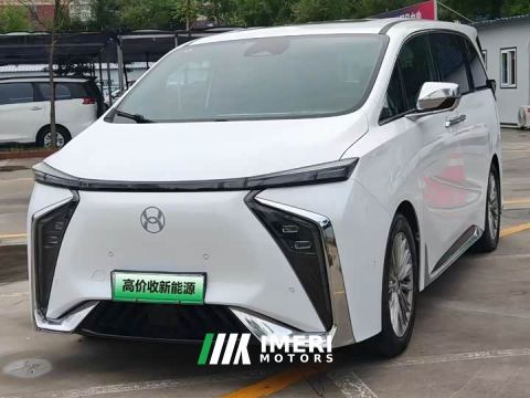 2024 Hanteng V09 Premium Edition 620 - ავტომობილი ჩინეთიდან