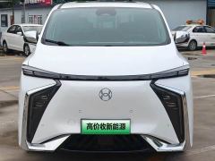 Hanteng V09 Premium Edition 620 - photo 2
