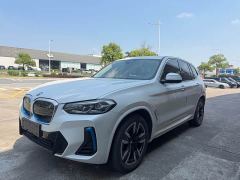 BMW iX3 Leading Edition - photo 1