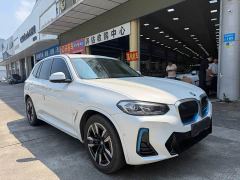 BMW iX3 Leading Edition - photo 2